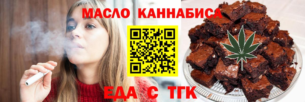 Кокаин Апрелевка