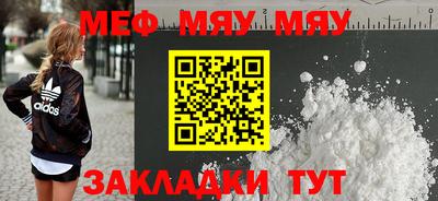 твердый Балашиха