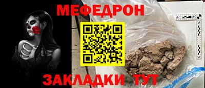 твердый Балашиха