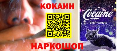 твердый Балашиха
