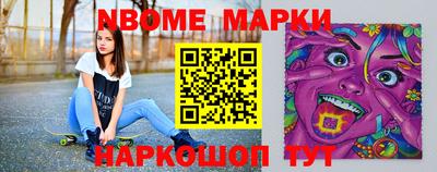 твердый Балашиха