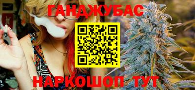 экстази Балаково