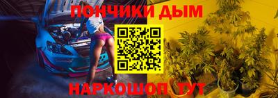 экстази Балаково