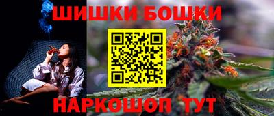 экстази Балаково