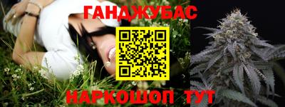 твердый Балашиха