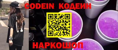 экстази Балаково