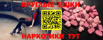 твердый Балашиха