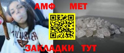 твердый Балашиха