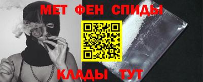 экстази Балаково