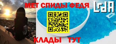 экстази Балаково