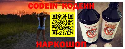 твердый Балашиха