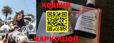 твердый Балашиха